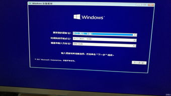 win7msdn官方原版,windows 7原版