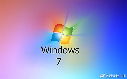 windows10专业版密钥,电脑激活windows10专业版密钥