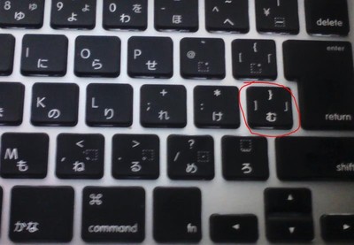 电脑键盘上的顿号怎么打出来,笔记本电脑键盘上的顿号怎么打出来