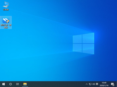 笔记本windows10系统下载,笔记本电脑如何下载window10