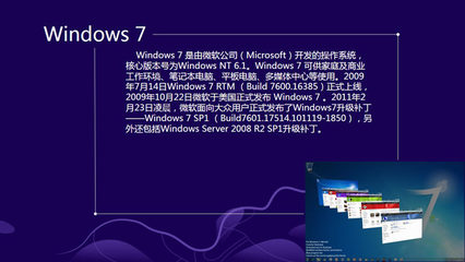 windowsnt,windows ntp服务器搭建