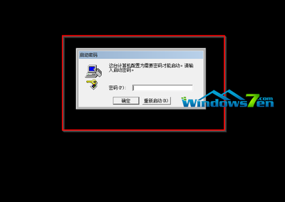 windows7开机密码设置,windows7开机密码设置关掉