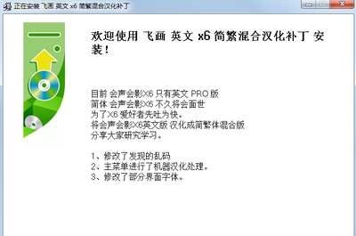 会声会影手机版免费下载,会声会影手机版下载中文版本