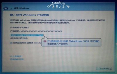 windows7旗舰版激活密钥永久版,windows7旗舰版激活密钥永久版免费