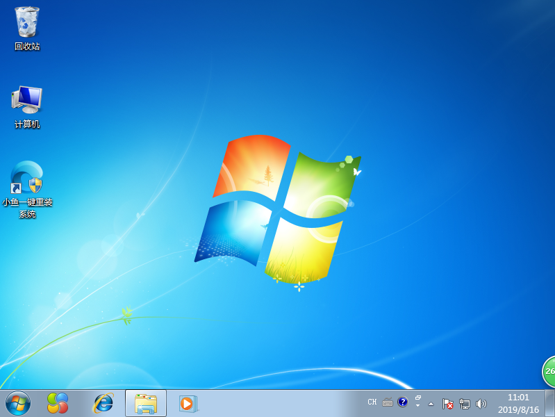 windows7下载,正版windows7下载